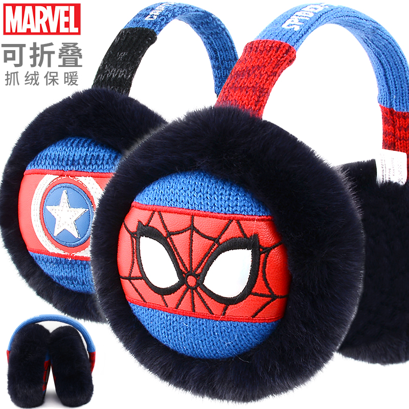 迪士尼儿童耳罩蜘蛛侠耳暖