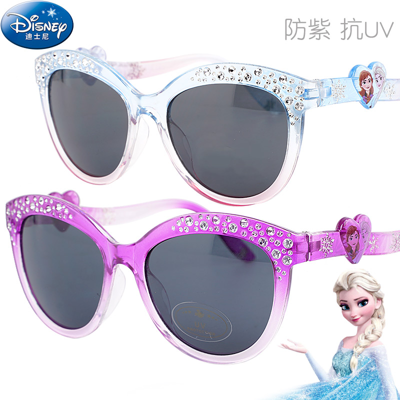 迪士尼儿童太阳眼镜防紫外线