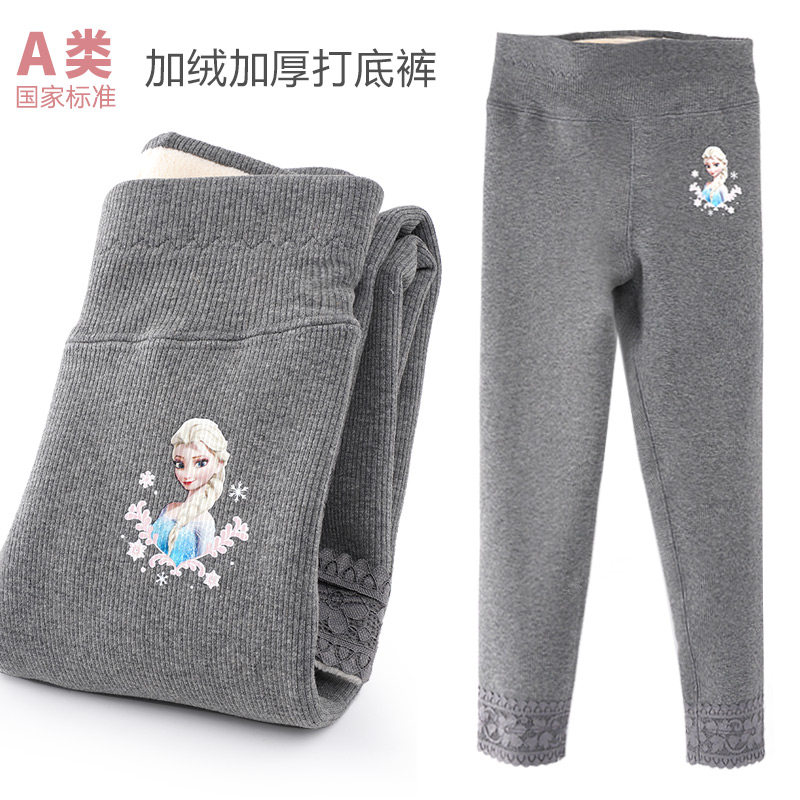 迪士尼儿童打底裤春秋女童加绒爱莎公主条纹长裤小女孩保暖裤冬季,童装/婴儿装/亲子装,裤子,淘宝优惠券,粉丝福利购,淘宝优惠卷