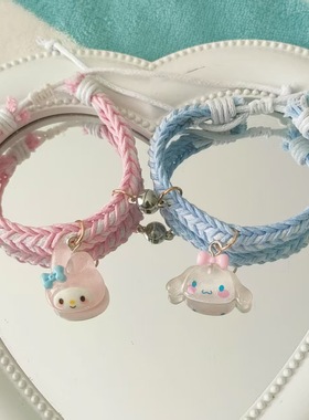 原创双拉玉桂狗编织情侣磁吸手链送男友学院风闺蜜手绳手串小礼物