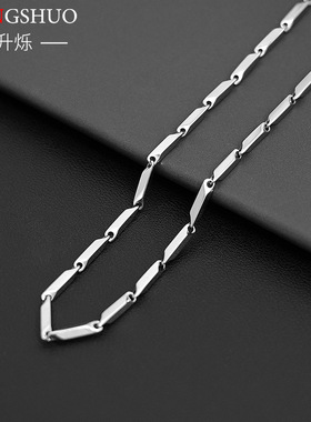 钛钢菱形项链男链子链条diy素链304不锈钢锁骨配饰跨境批发不掉色