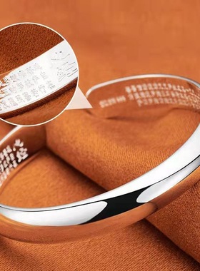 新款轻奢高级感光面心经手镯女款气质镯子铜镀白银色手链配饰首饰