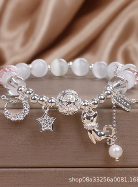 网红少女心甜美猫眼石手链女小清新星星月亮猫咪吊坠手串闺蜜手环