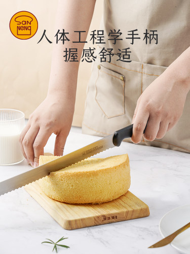 三能锯齿家用面包刀水果蛋糕吐司