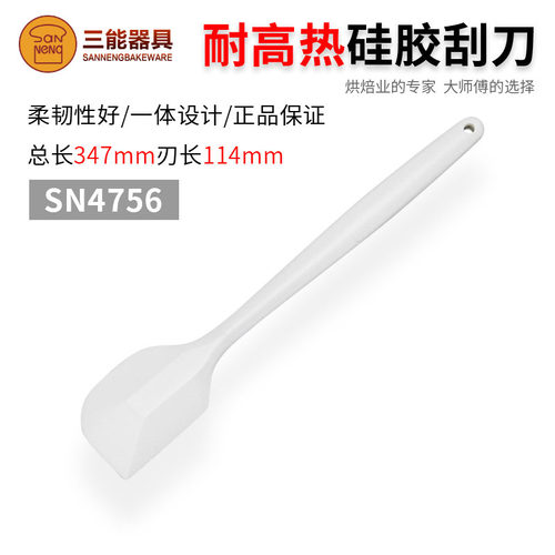 能耐高热硅胶一体刮刀