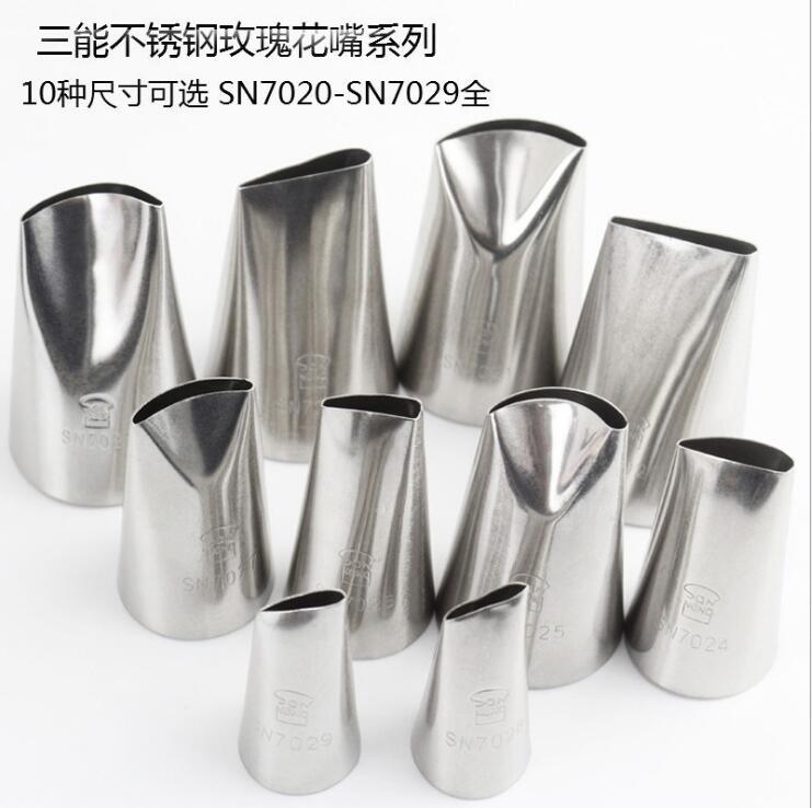 三能玫瑰花嘴星星樱花嘴叶齿寿桃