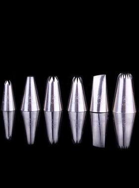 三能排花嘴 波浪形编花篮裱花嘴SN7051 7054 7056中号小号挤花嘴