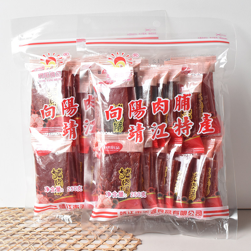 向阳牌猪肉脯250g猪肉干独立小包袋装原味正片靖江特产肉零食礼包,零食/坚果/特产,猪肉类,淘宝优惠券,粉丝福利购,淘宝优惠卷