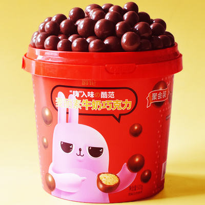 怡浓麦丽素520g可可脂