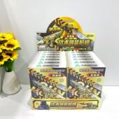 三角洲战术拼装 武器模型盲盒玩具枪益智男孩创意礼品 枪模DIY拼装