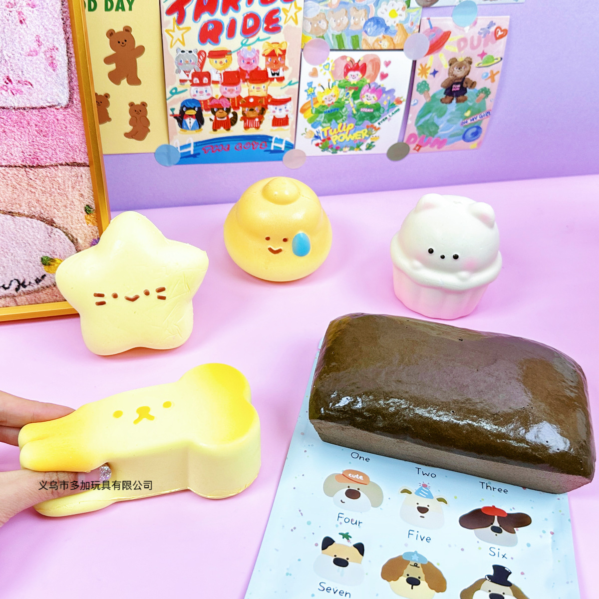 软糯慢回弹盲袋手感软回弹慢捏捏乐卡通惊喜盲 袋创意小礼包减压