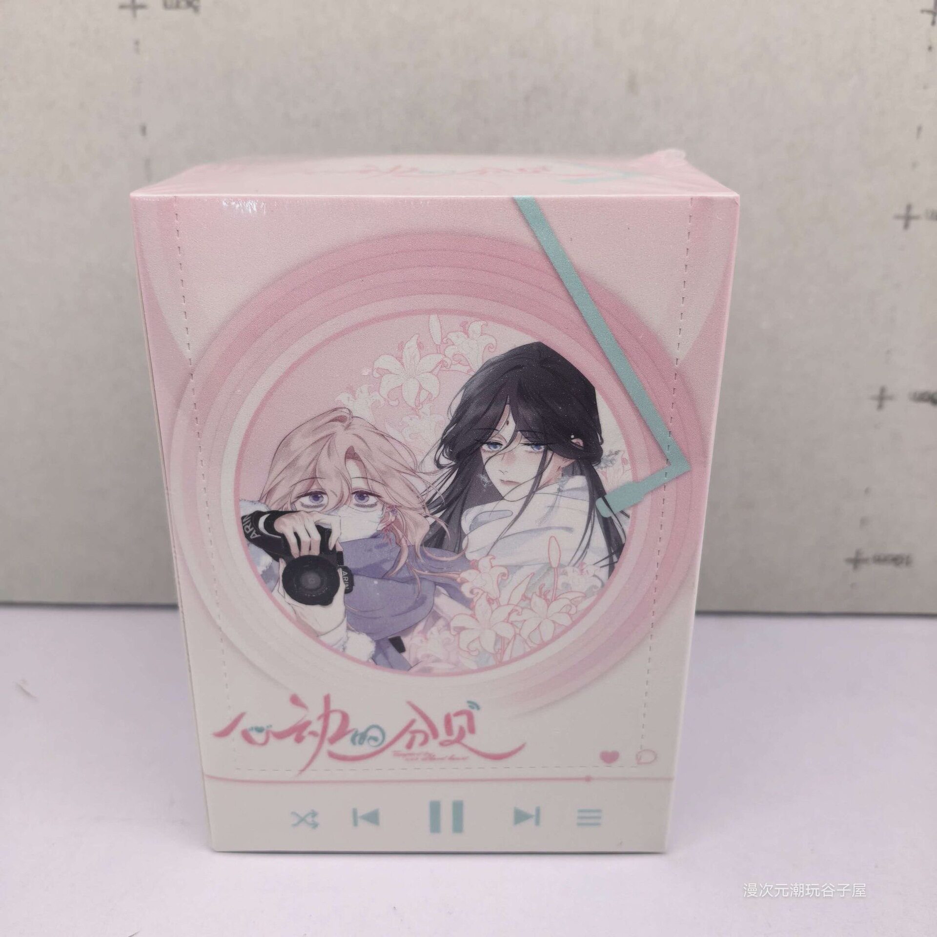 【正版】心动的分贝初恋气泡系列吊坠吧唧盲盒
