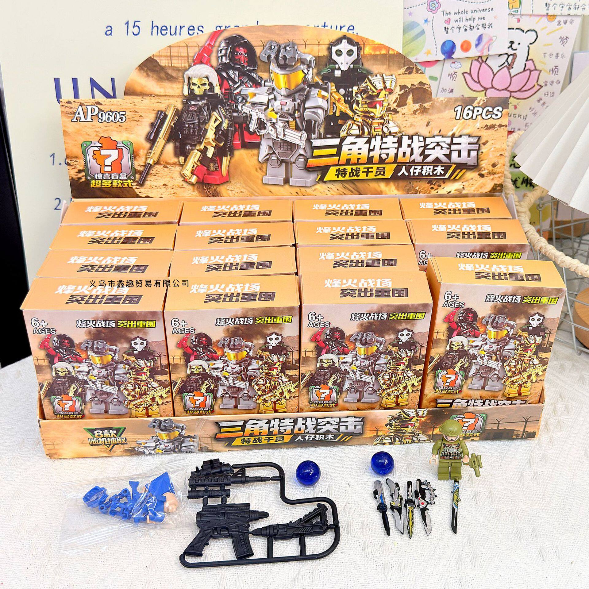 三角洲行动积木人仔盲盒!特战干员拼装模型手办男孩益智拼装玩具