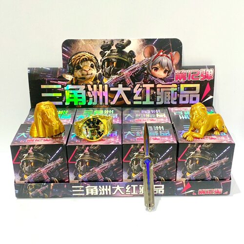 三角洲第12弹大红藏品盲盒威虫哈基蜂保险箱手表周边游戏模型玩具
