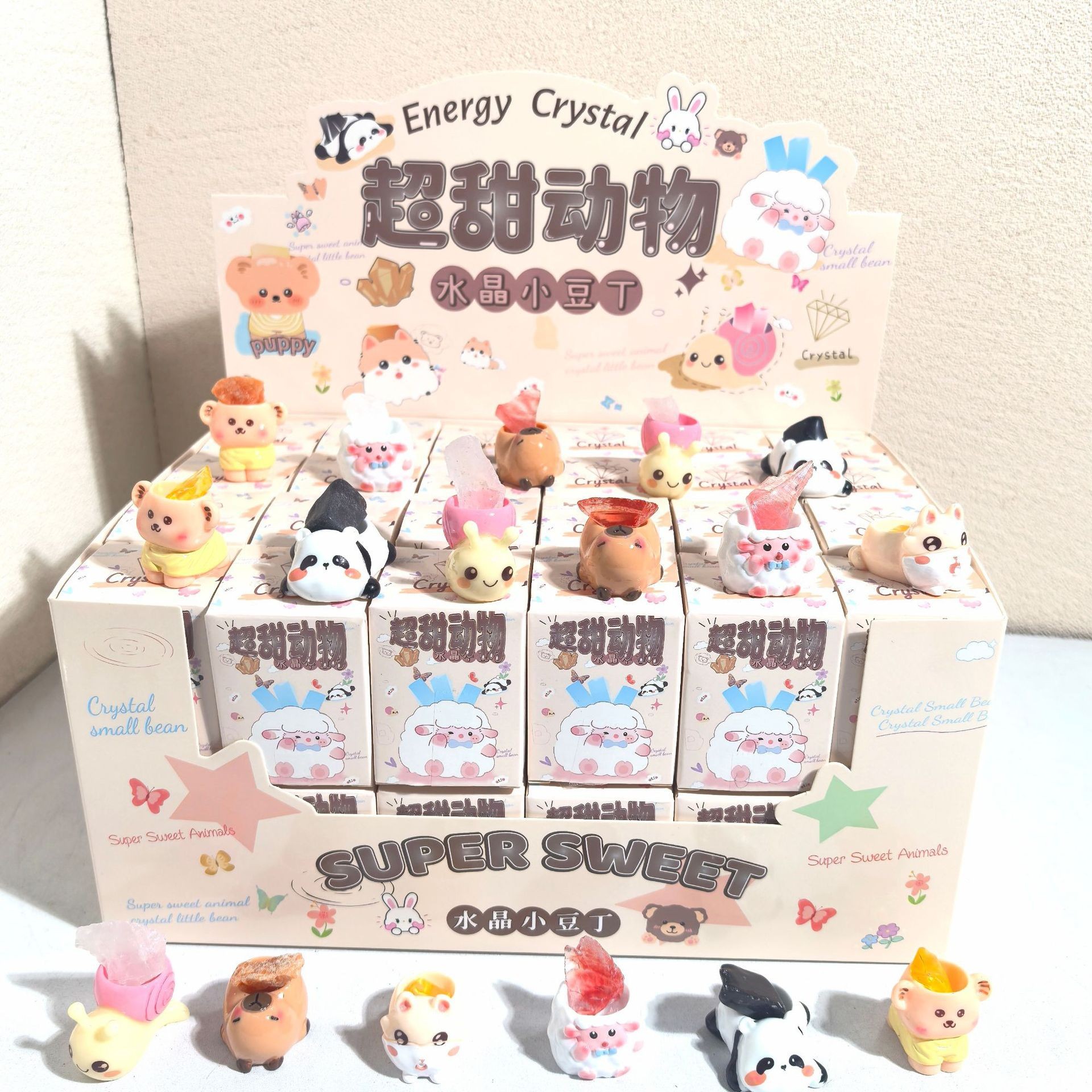 新款超甜小动物水晶萌粒创意潮玩公仔摆件小红书同款水晶盲盒摆件