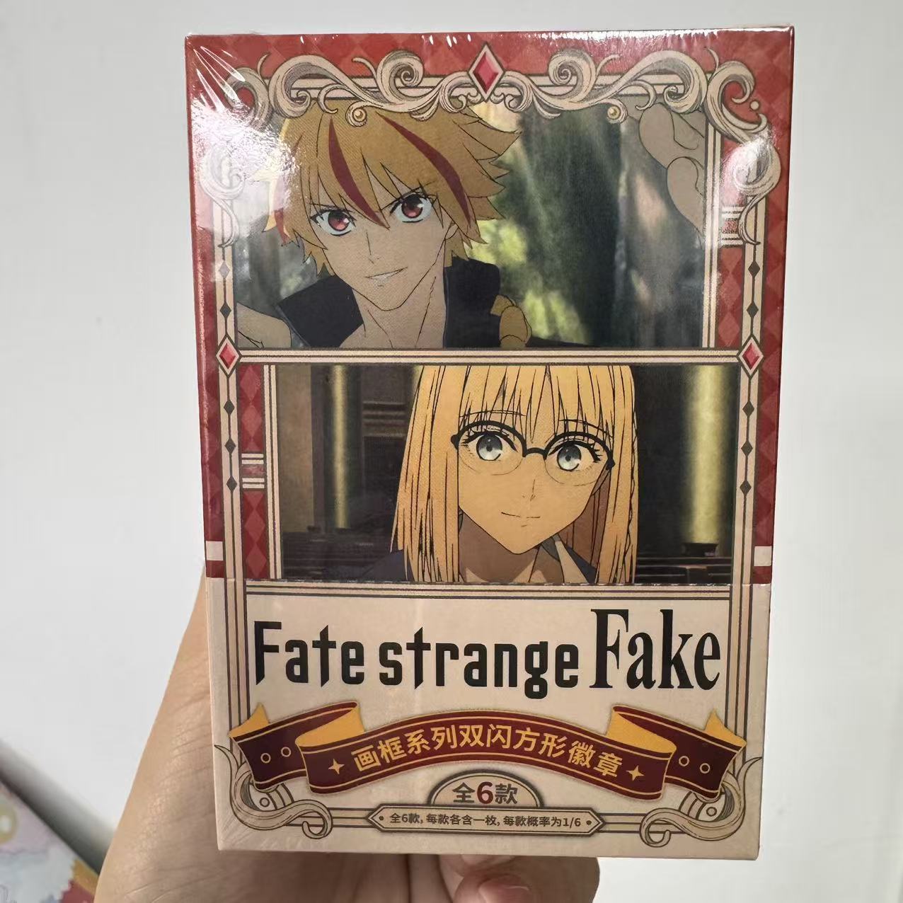 Fatestrangefake画框系列双闪方形徽章誓约之剑fate方形场面吧唧
