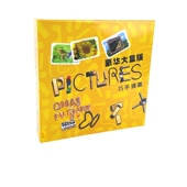 含3扩展休闲聚会益智卡牌游戏 5人中文版 巧手猜图PICTURES桌游