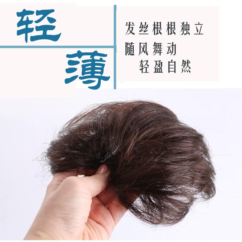 Extension mèches - Ref 220257 Image 3