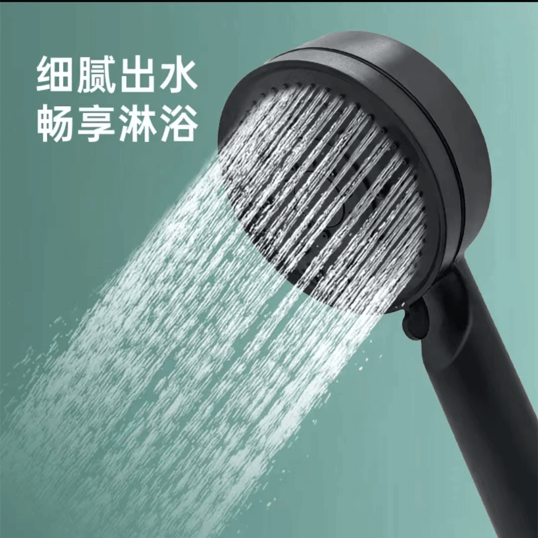 加压莲蓬头手持式淋浴洗澡加压