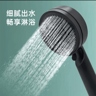 增压花洒喷头淋浴洗澡加压水龙头超强高压手持式