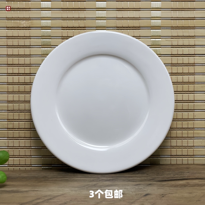 白色骨碟圆形凉菜盘测试推荐