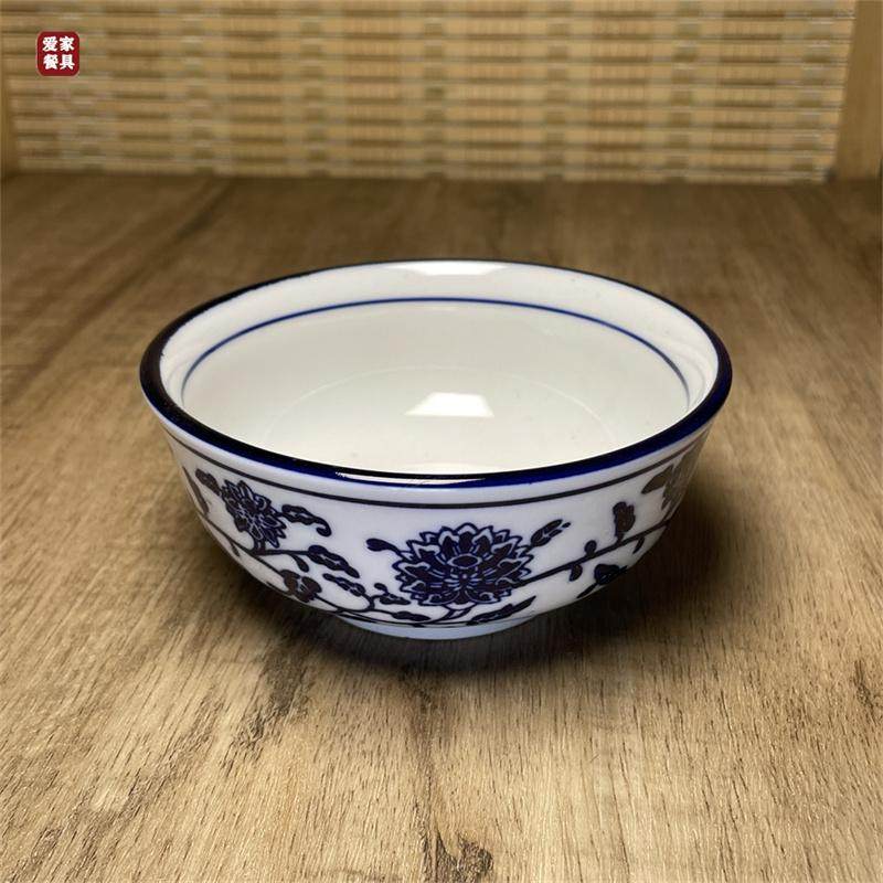 4.5直口碗米饭碗调料碗金钟碗加厚青花瓷家用小汤碗酒店摆台,餐饮具,碗,淘宝优惠券,粉丝福利购,淘宝优惠卷