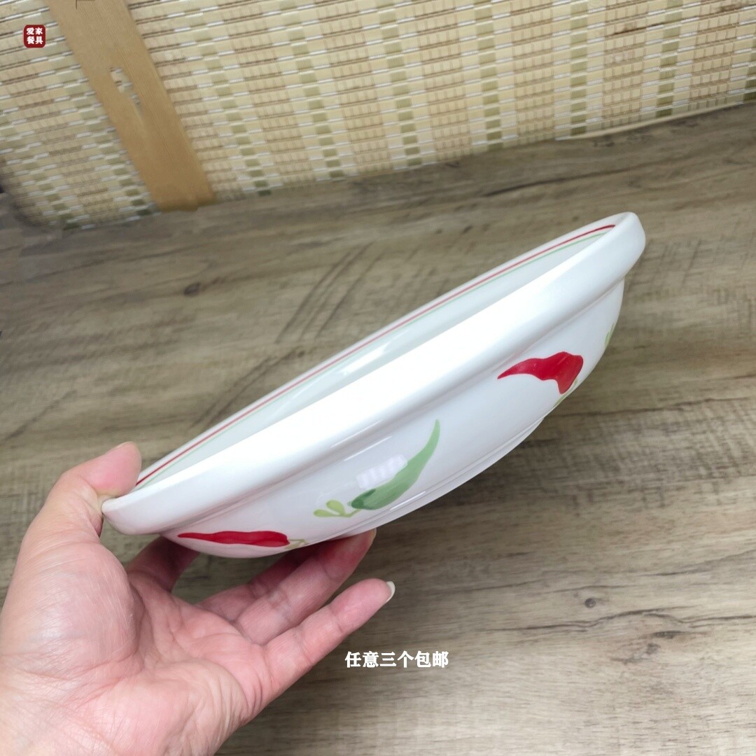 手绘辣椒金牛锅碗陶瓷朝浅碗饭店菜加厚商用餐厅酒店餐具面碗