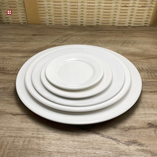 强化瓷平盘陶瓷盘子西餐盘子牛排盘浅盘意面盘月光盘平盘圆盘骨碟