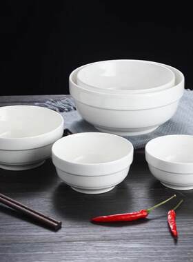 护边碗7英寸家用米饭碗粥碗汤碗面碗纯白简约陶瓷碗好叠放骨瓷碗
