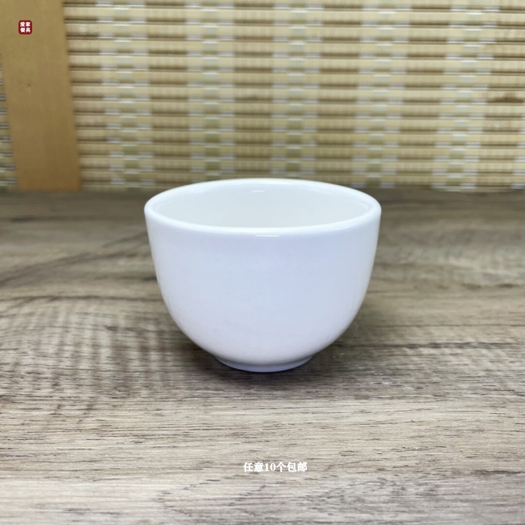 中式手工白瓷冰种玉瓷茶杯图片