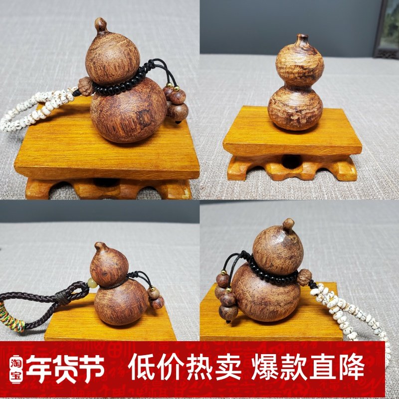 老挝降真香葫芦立体实心把件盘玩大叶雕刻配赠挂绳福禄挂件高品,饰品/流行首饰/时尚饰品新,沉香,淘宝优惠券,粉丝福利购,淘宝优惠卷