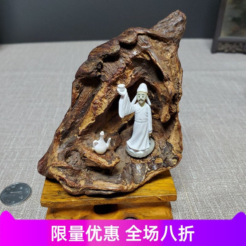 海南降真香经典厚壳老香意境摆件天然瘤疤香眼原料赠送人物加底座,饰品/流行首饰/时尚饰品新,沉香,淘宝优惠券,粉丝福利购,淘宝优惠卷