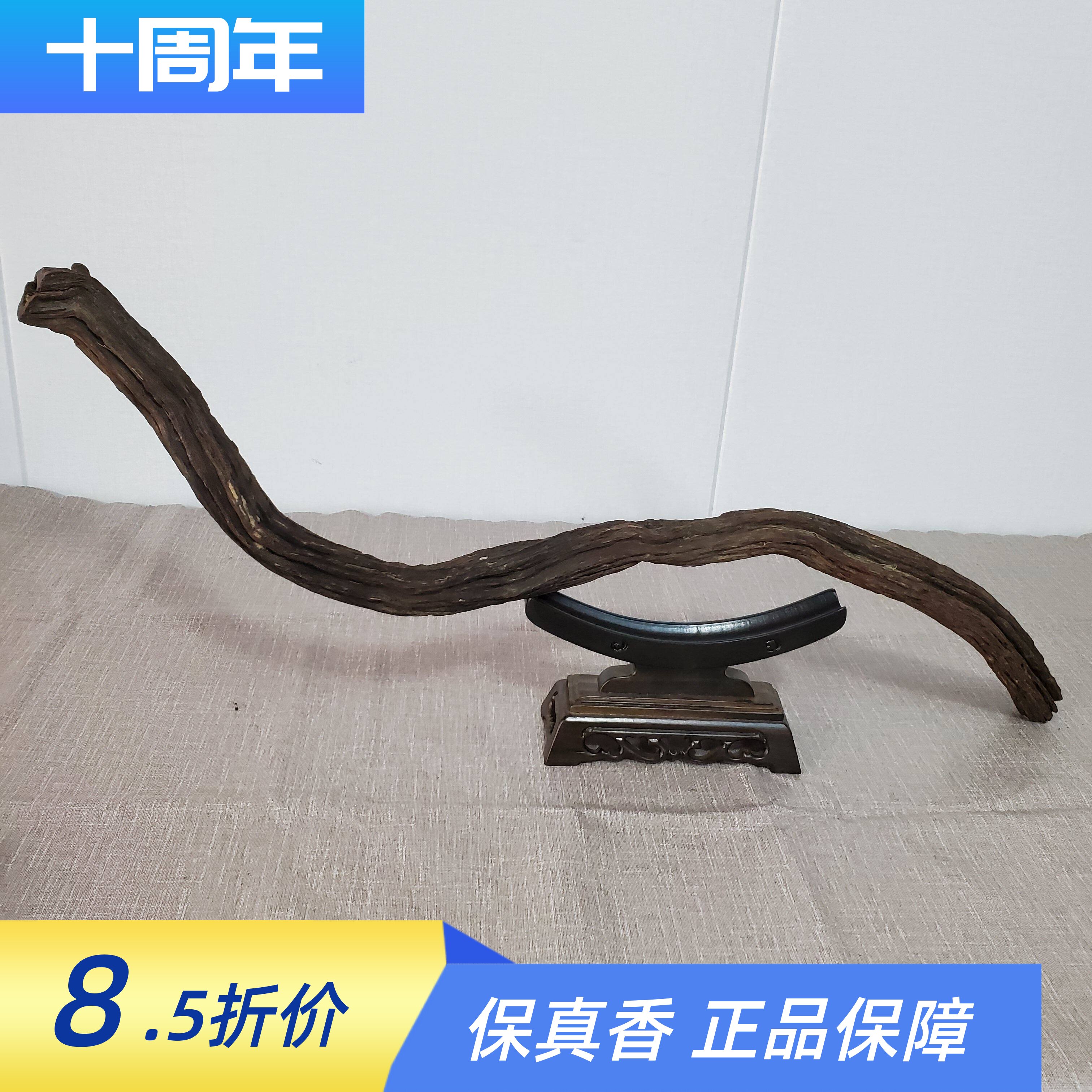 海南降真香精品小叶黑油沉水原料108颗珠工艺品手串原材摆件收藏