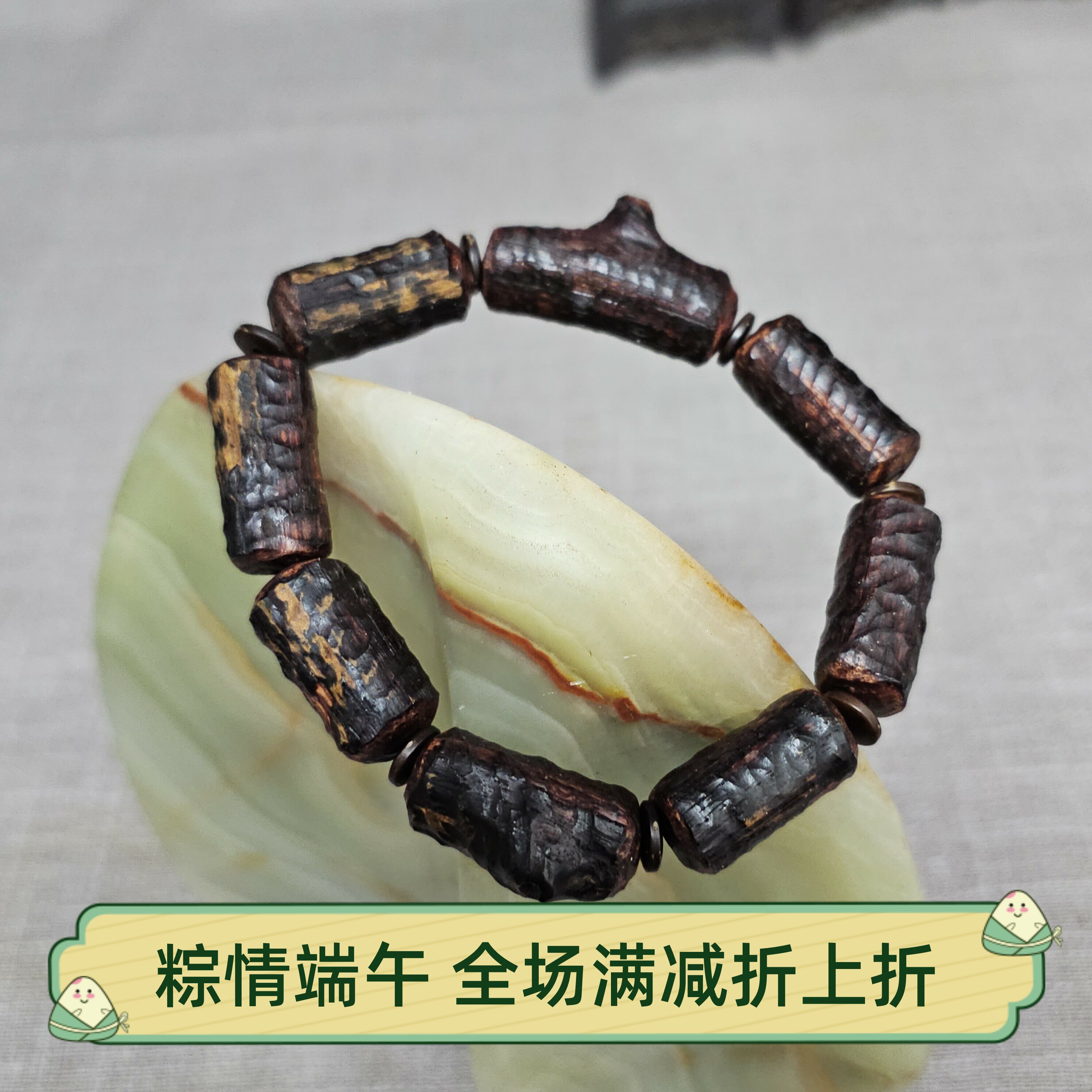 海南降真香随形手串大叶紫黑油老料文玩手链男款单圈肌理纹理手工