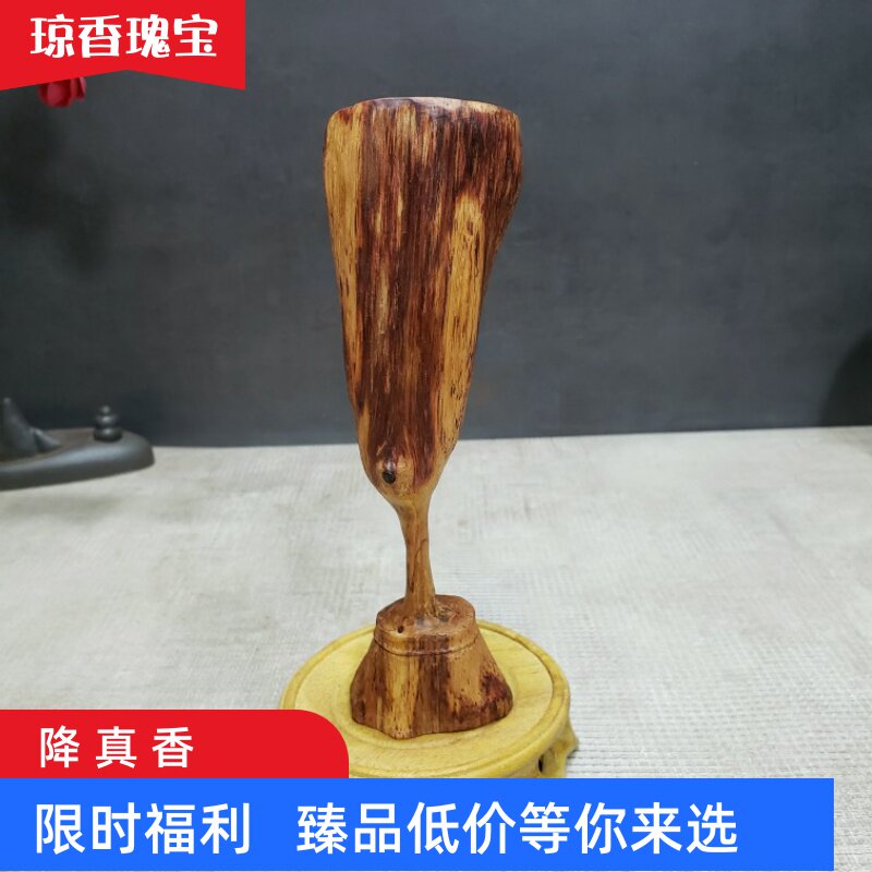 帝王天然原料花瓶独特风摆件