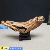 海南降真香精品原料摆件帝王香软油软丝标本级生闻奶香浓郁醇厚