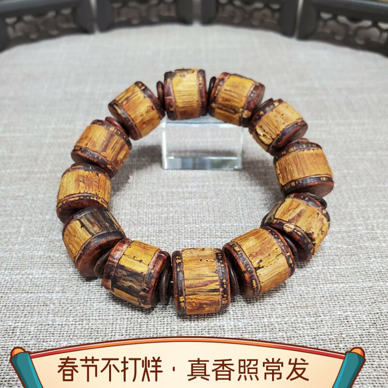 海南降真香天然原枝黄金甲黄药膜随形手串大叶男士单圈桶珠收藏款