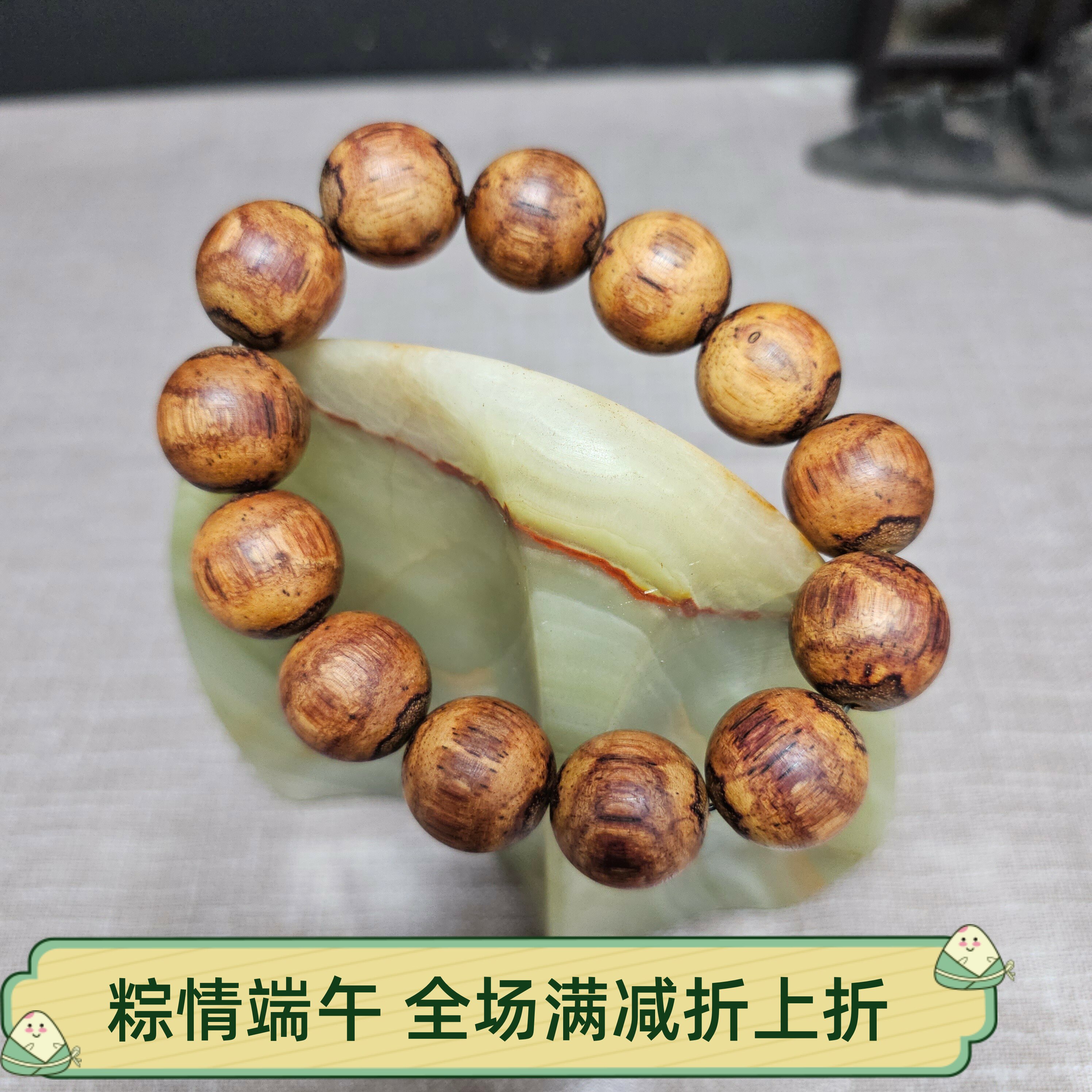海南降真香精品手串18mm黄油帝王香同料全品无瑕花香奶香一物一拍