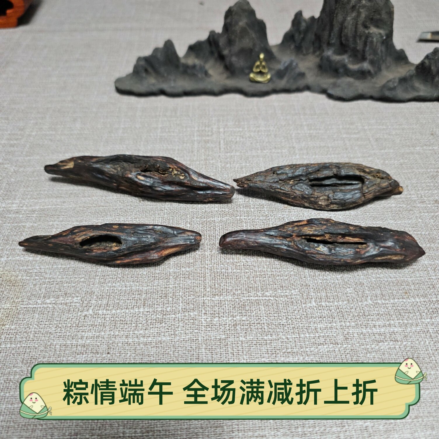 海南降真香小叶黑油香眼深山老料小标本配饰挂件原料奶香造型独特