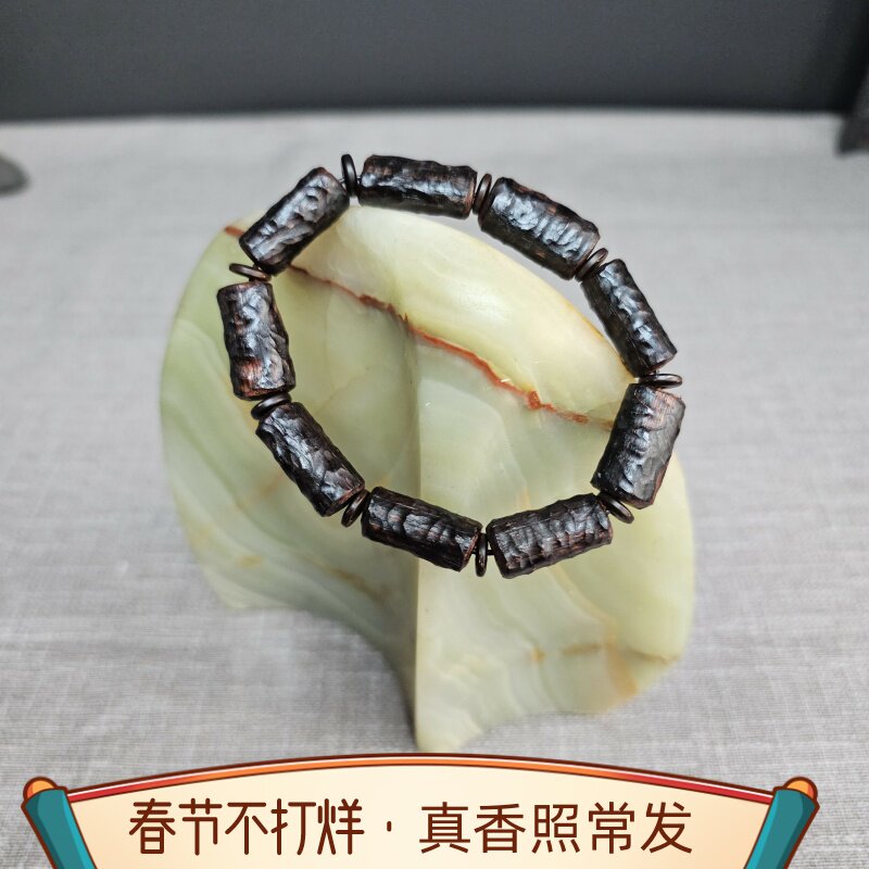 海南降真香紫黑油老料手串肌理纹理随形高品质手工款收藏新款新品