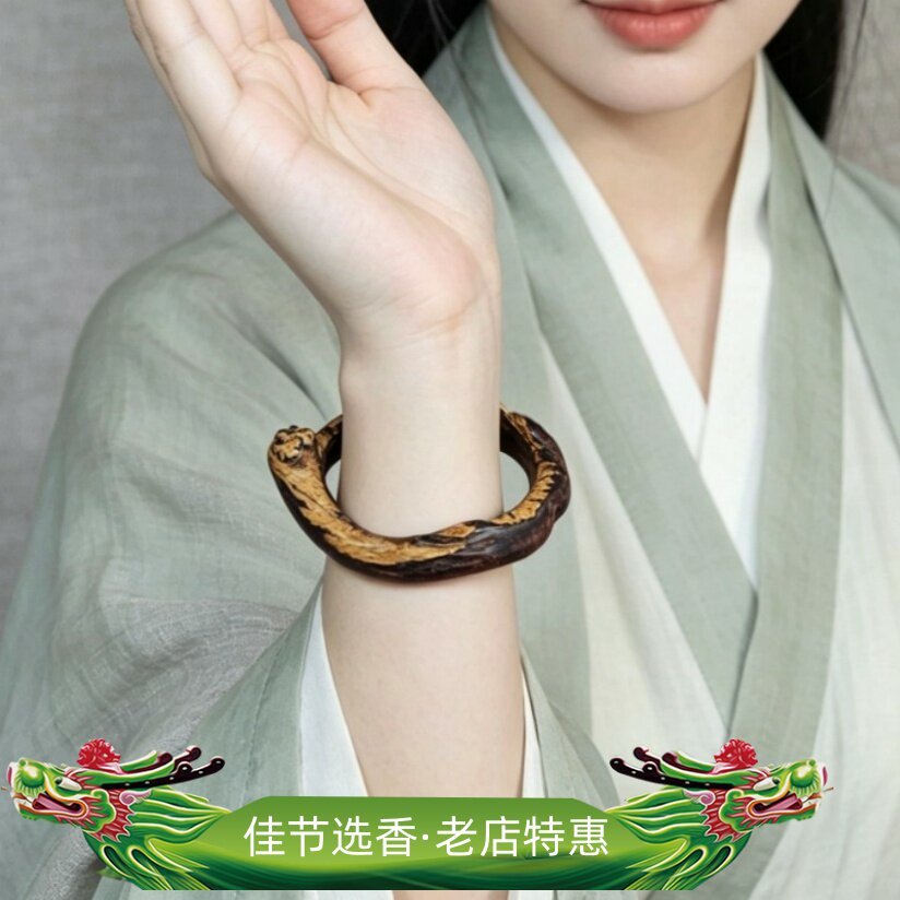 海南降真香小叶黄金甲留疤手镯小众古风天然老料香韵独特男女款镯