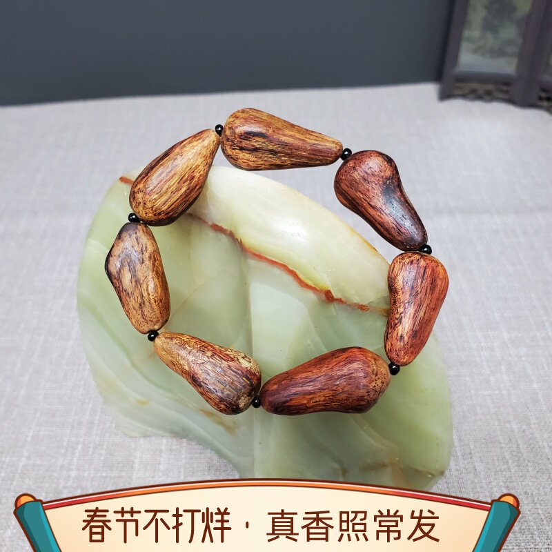 海南降真香大叶帝王香随形手串深山留疤类生闻味道花香奶香赠粉