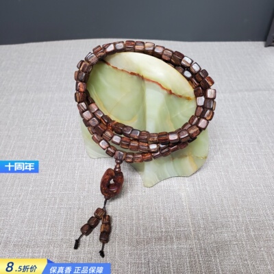 海南降真香108颗沉水老料方珠7mm毛衣项链高端多圈手串送礼收藏
