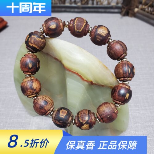 海南大叶降真香灯笼珠手串15mm高品质配k金隔珠花香药香文玩收藏