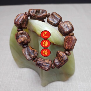 海南降真香黄金甲沉水手串手工款随行大叶夹层黄药膜花香型收藏款