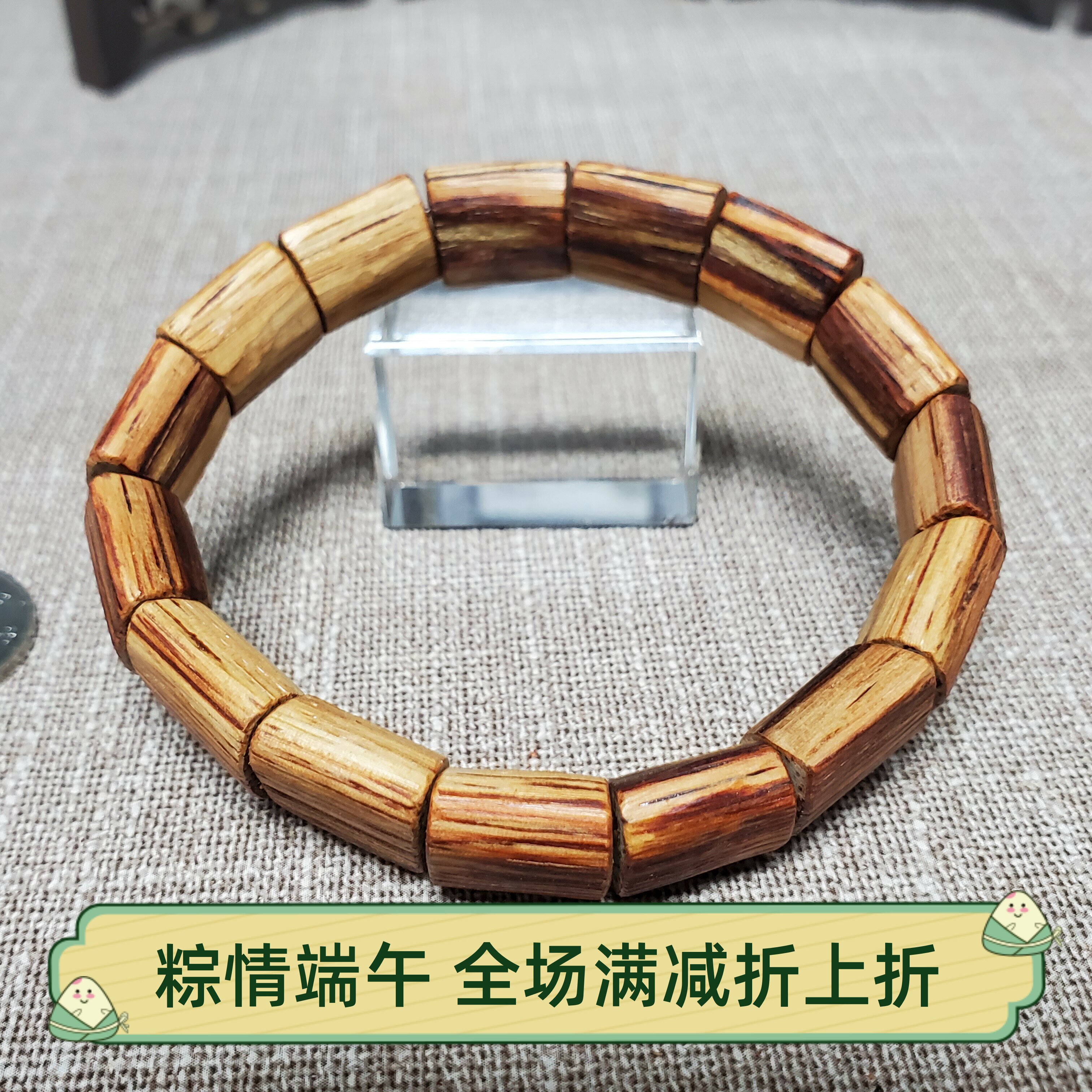 海南降真香帝王香随形手串白黄油深山软油软丝生闻味道浓郁手工款