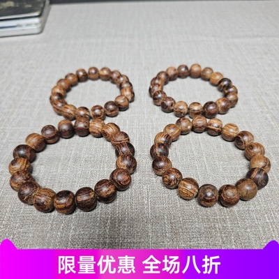 老挝降真香大叶老珠手串13/14mm天然花香老料性价比高赠养珠香粉