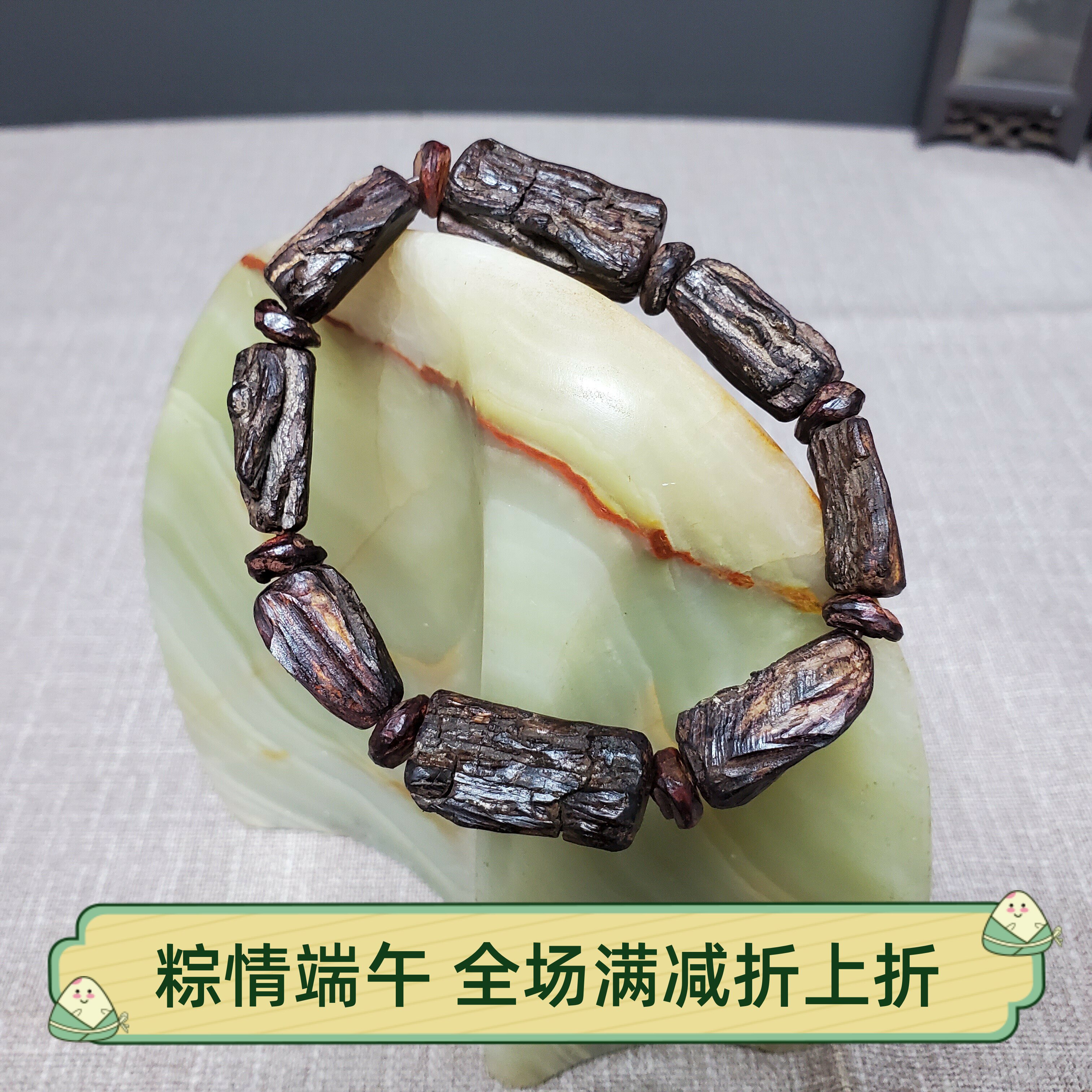 海南降真香深山沉水碳化感留疤随形手串高品颗粒独特一物一拍图