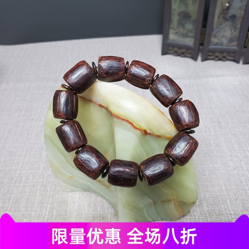 海南降真香大叶手串紫油手工刀削平面自然纹理花香高品相随行珠,饰品/流行首饰/时尚饰品新,沉香,淘宝优惠券,粉丝福利购,淘宝优惠卷