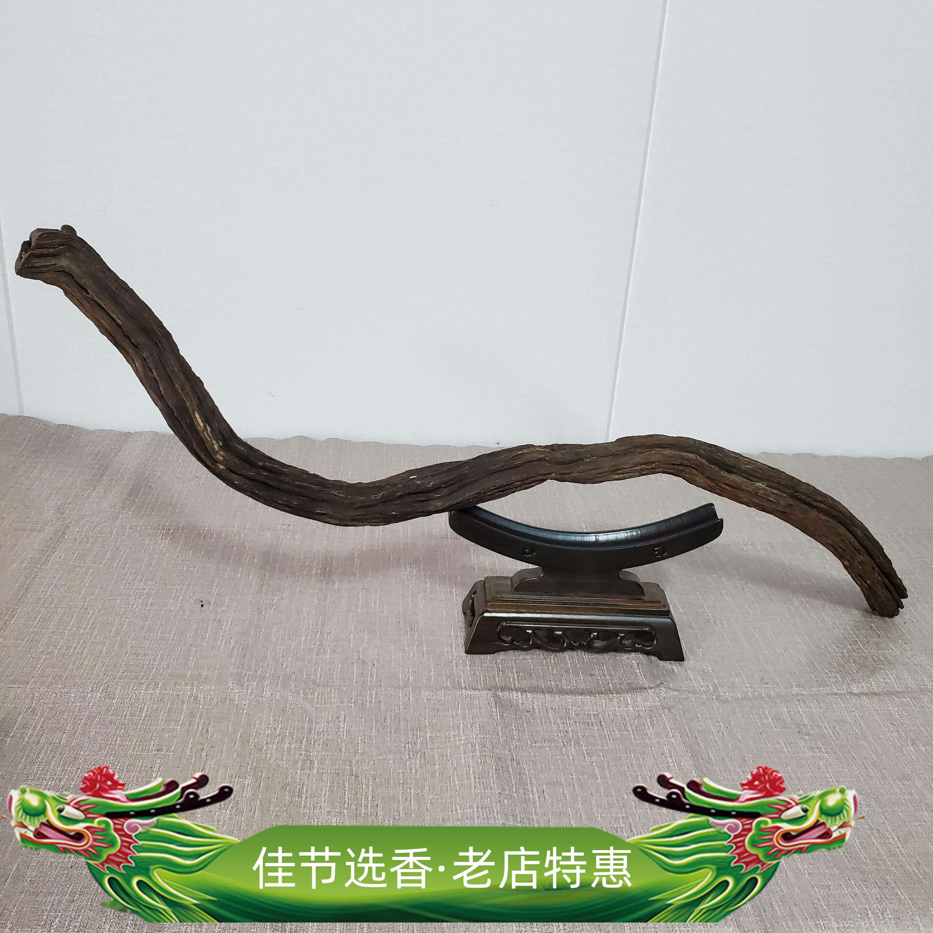 海南降真香精品小叶黑油沉水原料108颗珠工艺品手串原材摆件收藏